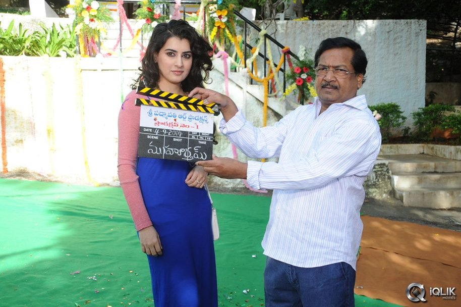 Tharuvatha-Katha-Movie-Opening
